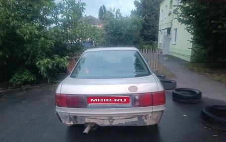 Audi 80, 1989 год, 110 000 рублей, 3 фотография