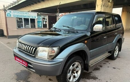 Toyota Land Cruiser Prado 90 рестайлинг, 1997 год, 777 000 рублей, 1 фотография
