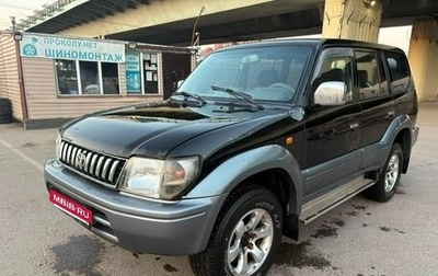 Toyota Land Cruiser Prado 90 рестайлинг, 1997 год, 777 000 рублей, 1 фотография