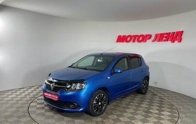 Renault Sandero II рестайлинг, 2015 год, 530 000 рублей, 1 фотография