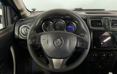 Renault Sandero II рестайлинг, 2015 год, 530 000 рублей, 11 фотография