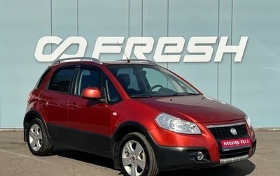 Fiat Sedici, 2008 год, 699 000 рублей, 1 фотография