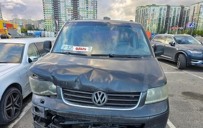 Volkswagen Multivan T5, 2004 год, 515 000 рублей, 1 фотография