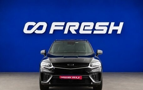 Geely Tugella FY11, 2023 год, 3 034 444 рублей, 3 фотография