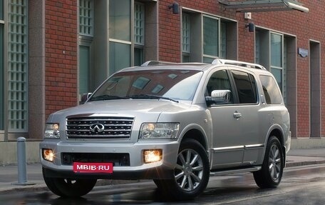 Infiniti QX56, 2008 год, 550 000 рублей, 1 фотография