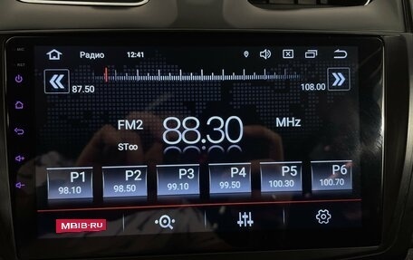Renault Sandero II рестайлинг, 2015 год, 530 000 рублей, 15 фотография