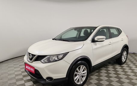 Nissan Qashqai, 2018 год, 1 525 000 рублей, 1 фотография