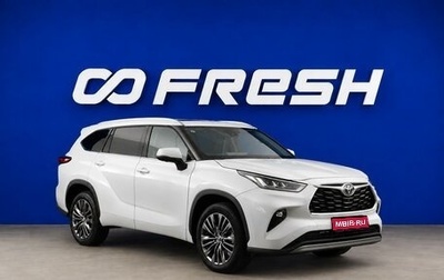 Toyota Highlander, 2026 год, 5 558 888 рублей, 1 фотография