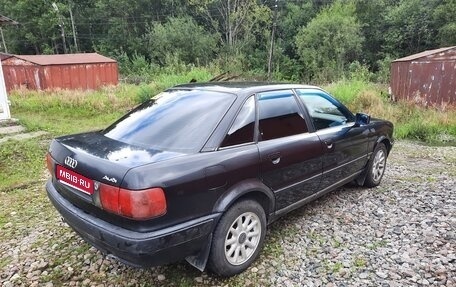 Audi 80, 1994 год, 180 000 рублей, 1 фотография