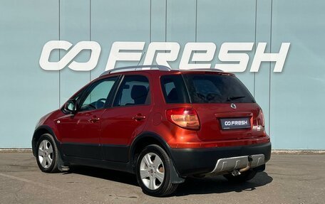 Fiat Sedici, 2008 год, 699 000 рублей, 2 фотография