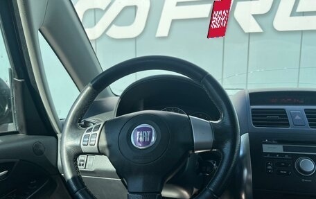 Fiat Sedici, 2008 год, 699 000 рублей, 10 фотография