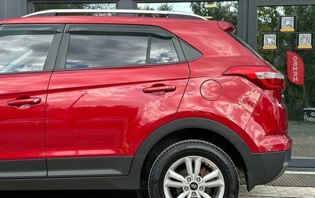 Hyundai Creta I рестайлинг, 2017 год, 1 850 000 рублей, 5 фотография