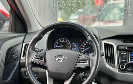 Hyundai Creta I рестайлинг, 2017 год, 1 850 000 рублей, 13 фотография