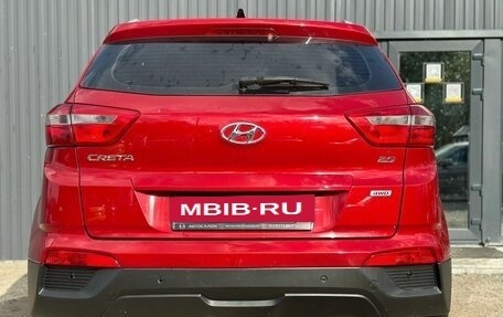 Hyundai Creta I рестайлинг, 2017 год, 1 850 000 рублей, 11 фотография