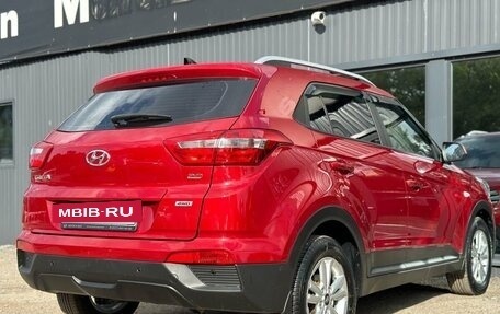Hyundai Creta I рестайлинг, 2017 год, 1 850 000 рублей, 12 фотография