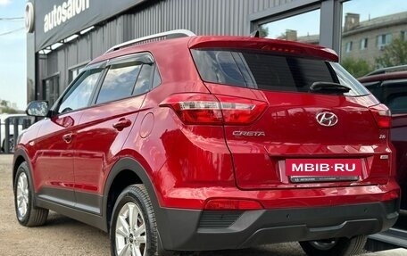Hyundai Creta I рестайлинг, 2017 год, 1 850 000 рублей, 8 фотография