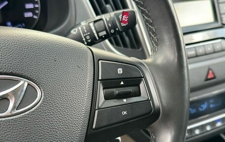 Hyundai Creta I рестайлинг, 2017 год, 1 850 000 рублей, 16 фотография