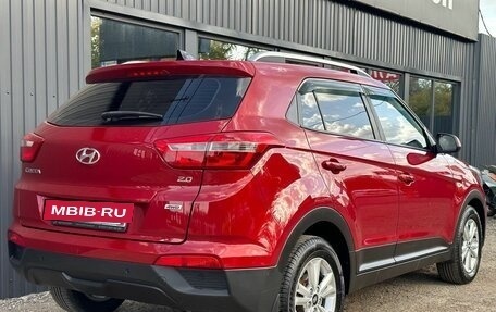 Hyundai Creta I рестайлинг, 2017 год, 1 850 000 рублей, 6 фотография