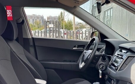 Hyundai Creta I рестайлинг, 2017 год, 1 850 000 рублей, 17 фотография
