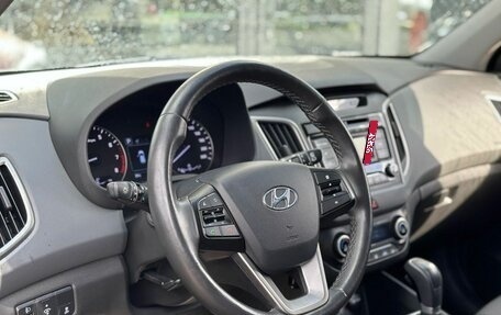 Hyundai Creta I рестайлинг, 2017 год, 1 850 000 рублей, 14 фотография