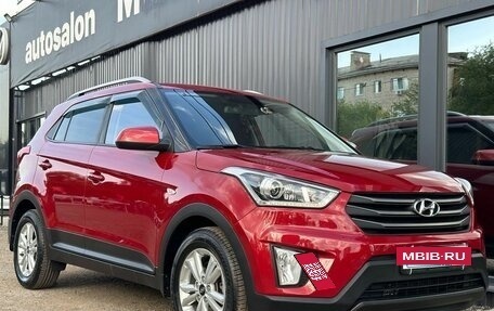 Hyundai Creta I рестайлинг, 2017 год, 1 850 000 рублей, 7 фотография