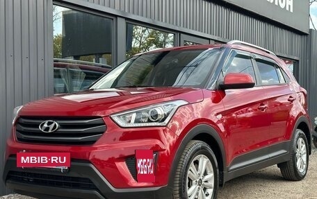 Hyundai Creta I рестайлинг, 2017 год, 1 850 000 рублей, 9 фотография