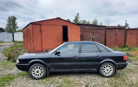 Audi 80, 1994 год, 180 000 рублей, 10 фотография