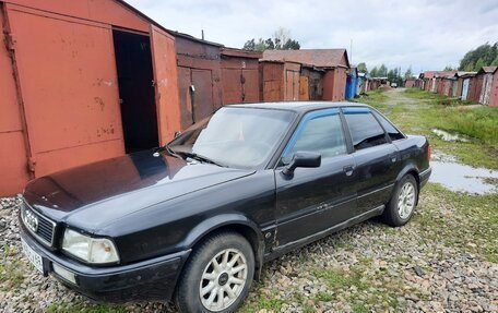 Audi 80, 1994 год, 180 000 рублей, 7 фотография