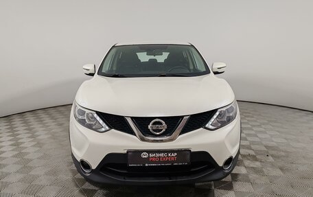 Nissan Qashqai, 2018 год, 1 525 000 рублей, 2 фотография