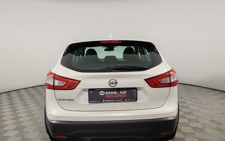 Nissan Qashqai, 2018 год, 1 525 000 рублей, 6 фотография
