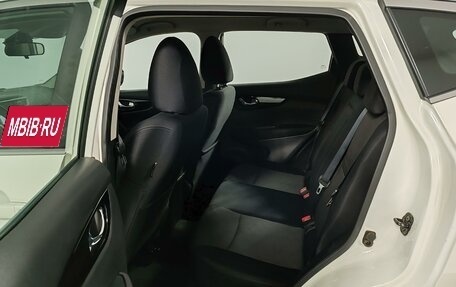 Nissan Qashqai, 2018 год, 1 525 000 рублей, 12 фотография