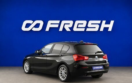 BMW 1 серия, 2018 год, 1 699 077 рублей, 2 фотография