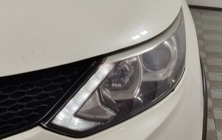 Nissan Qashqai, 2018 год, 1 525 000 рублей, 20 фотография