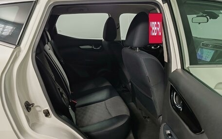 Nissan Qashqai, 2018 год, 1 525 000 рублей, 22 фотография