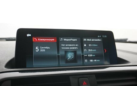 BMW 1 серия, 2018 год, 1 699 077 рублей, 14 фотография