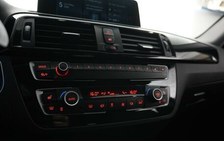 BMW 1 серия, 2018 год, 1 699 077 рублей, 15 фотография