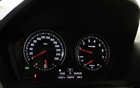 BMW 1 серия, 2018 год, 1 699 077 рублей, 20 фотография