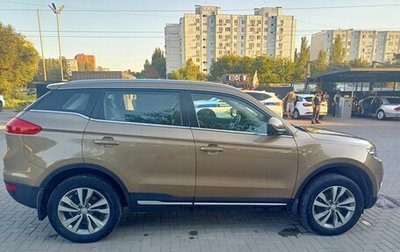 Geely Atlas I, 2019 год, 1 440 000 рублей, 1 фотография
