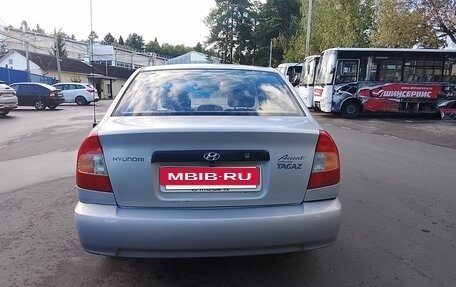 Hyundai Accent II, 2009 год, 350 000 рублей, 2 фотография