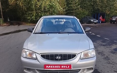 Hyundai Accent II, 2009 год, 350 000 рублей, 1 фотография