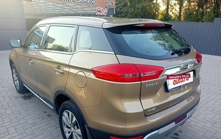 Geely Atlas I, 2019 год, 1 440 000 рублей, 4 фотография