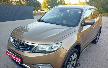 Geely Atlas I, 2019 год, 1 440 000 рублей, 6 фотография
