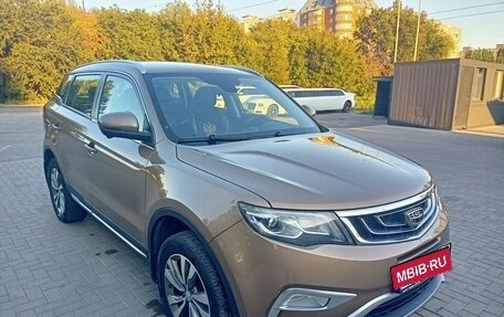 Geely Atlas I, 2019 год, 1 440 000 рублей, 5 фотография