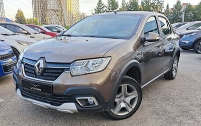 Renault Logan II, 2022 год, 1 250 000 рублей, 1 фотография