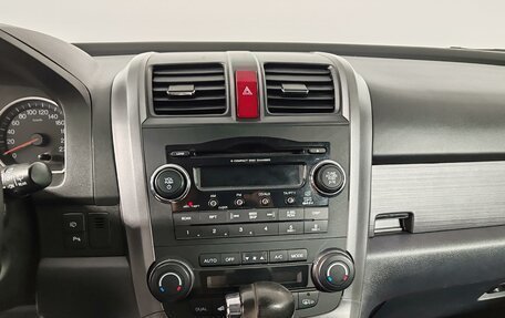 Honda CR-V III рестайлинг, 2008 год, 1 049 000 рублей, 15 фотография