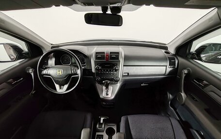 Honda CR-V III рестайлинг, 2008 год, 1 049 000 рублей, 14 фотография