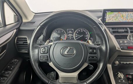 Lexus NX I, 2021 год, 4 190 000 рублей, 7 фотография