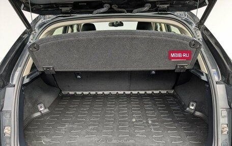 Lexus NX I, 2021 год, 4 190 000 рублей, 4 фотография