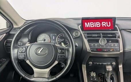 Lexus NX I, 2021 год, 4 190 000 рублей, 10 фотография