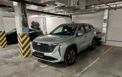 Geely Atlas, 2024 год, 2 950 000 рублей, 1 фотография